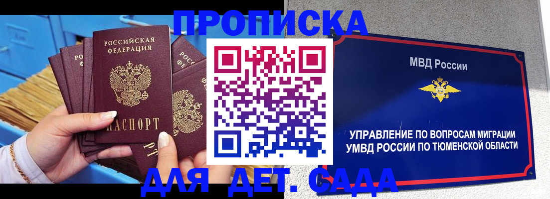 форма 3 в Сухиничи